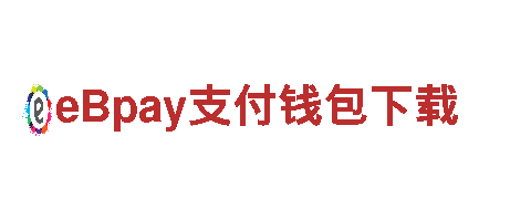 6566体育app网页版梦想引领未来心心相印。